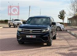 فولكسفاغن أطلس